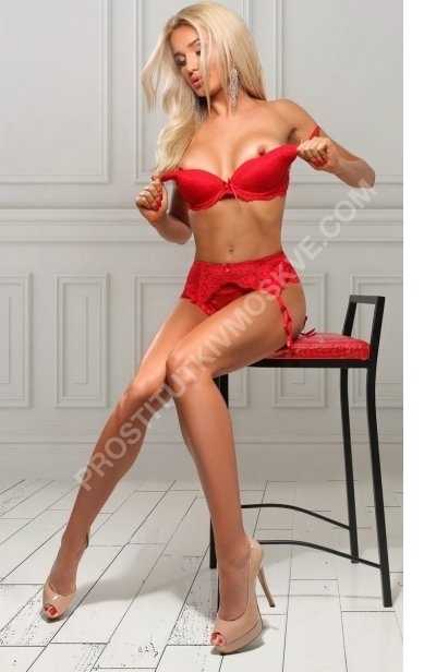 Проститутки