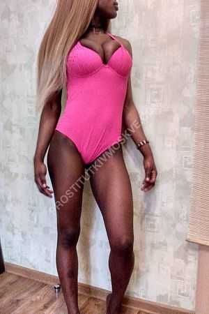 Изабелла, метро Парк культуры