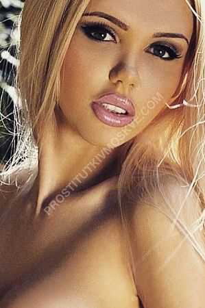 Алекса, метро Речной вокзал