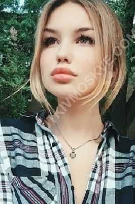 Света, метро Международная