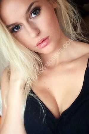 Света, метро Алтуфьево