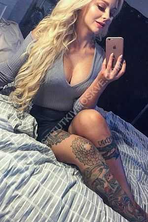 Даша, метро Студенческая