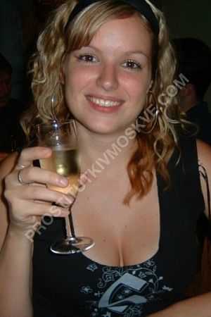 Элля, метро Зябликово