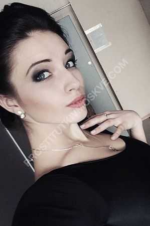 Оксана, метро Парк культуры