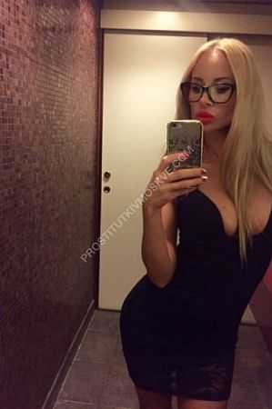 Маша, метро Лубянка