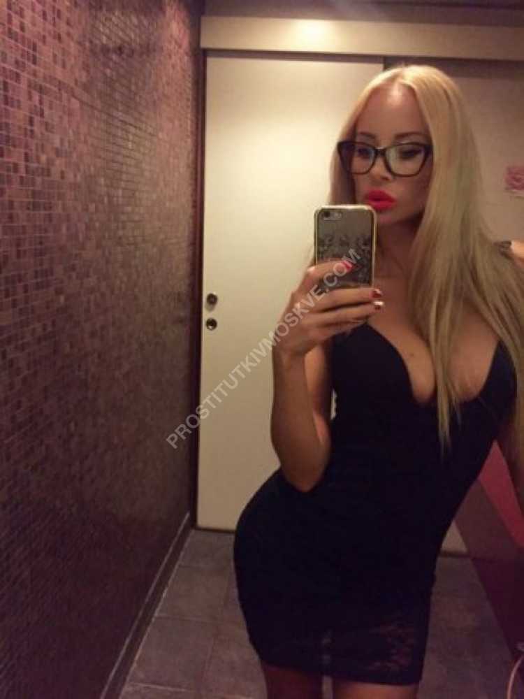 Проститутки