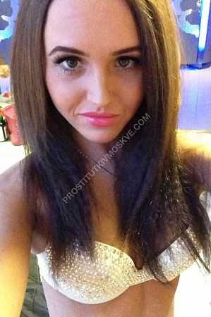 Оксана, метро Каширская