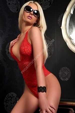 Ульяна, метро Алма-Атинская