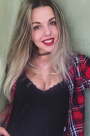 Света, метро Университет