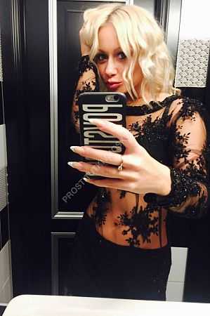 Света, метро Улица Академика Янгеля