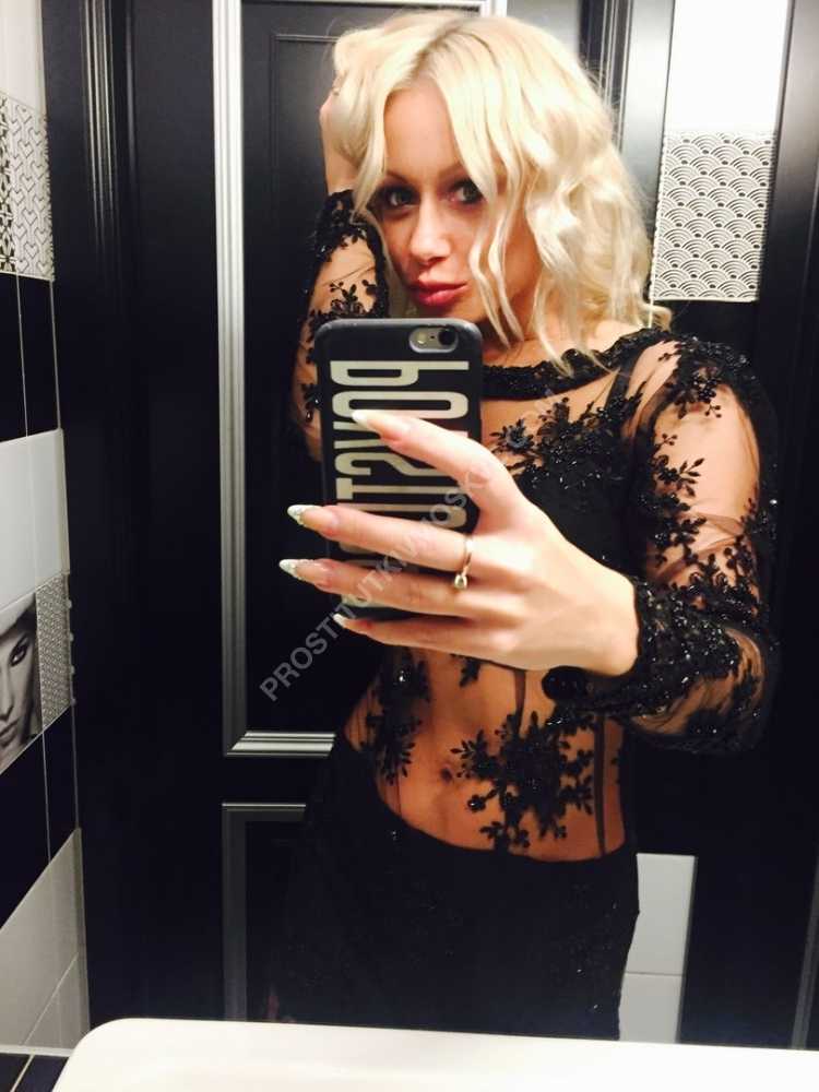 Проститутки