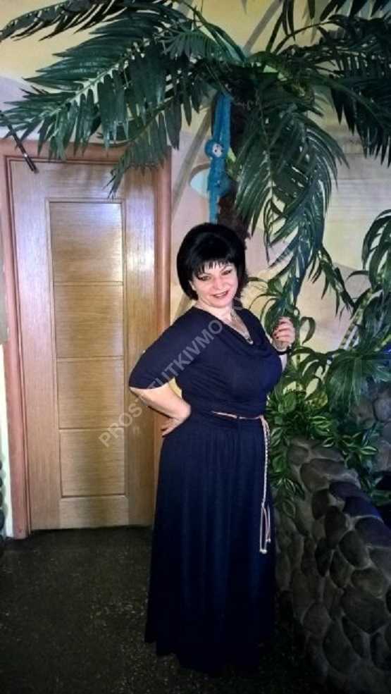 Проститутки