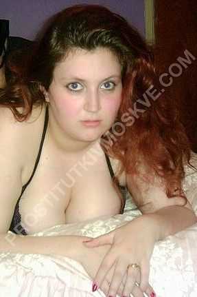 Елена, метро Тропарёво