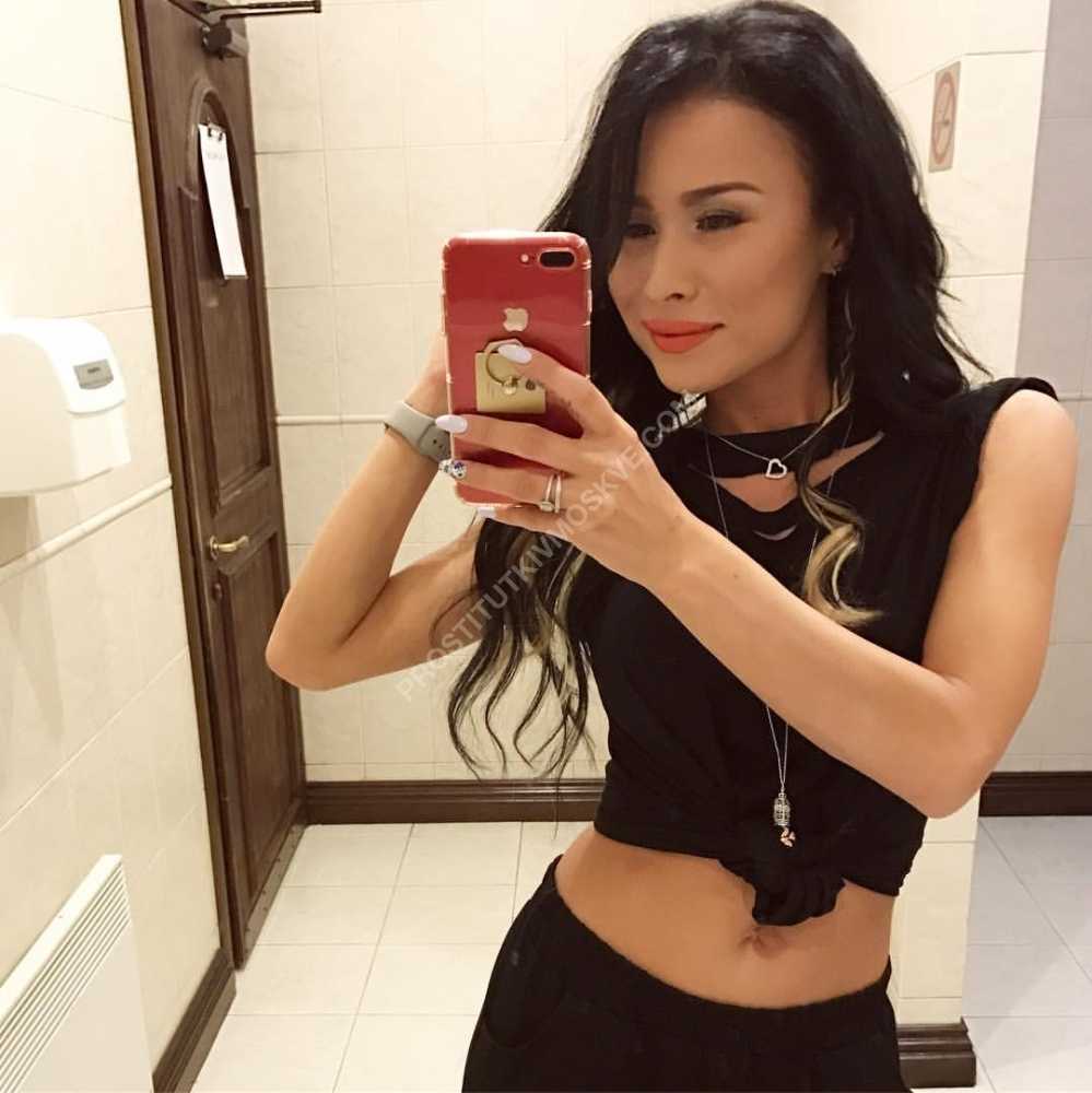 Проститутки