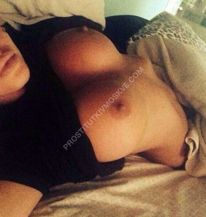 Проститутки