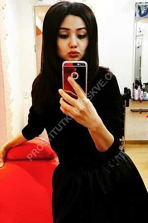 Роза, метро Трубная