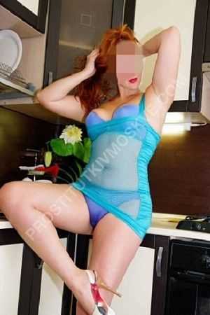 Галина, метро Улица Академика Янгеля