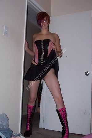 Маша, метро Пятницкое шоссе