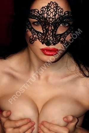 Алина, метро Водный стадион