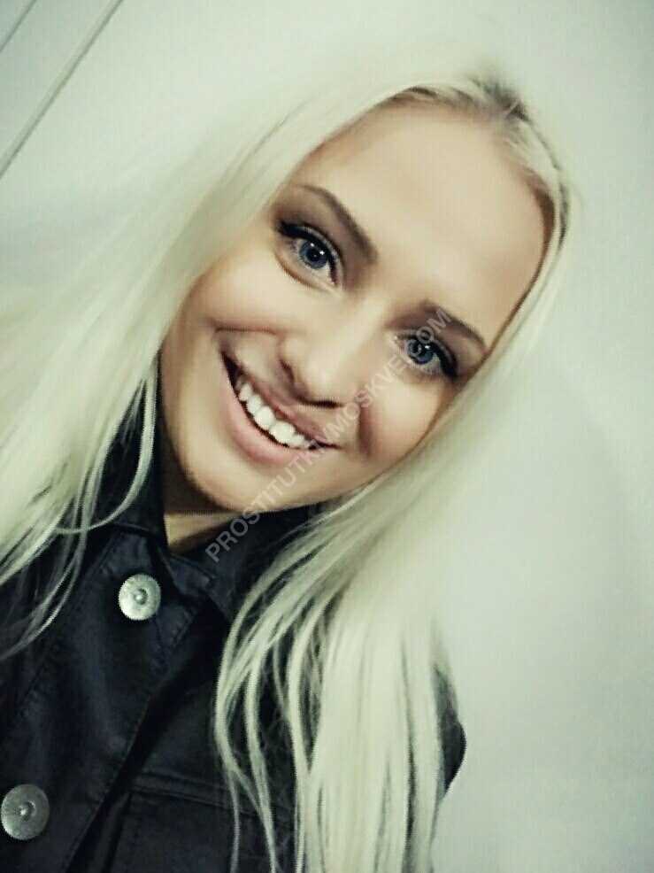 Проститутки