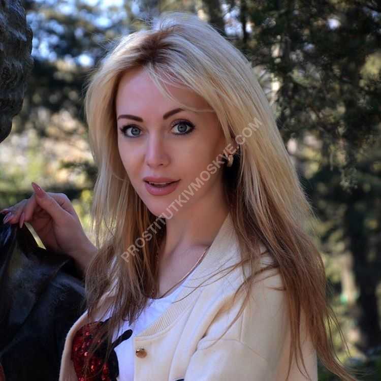 Проститутки