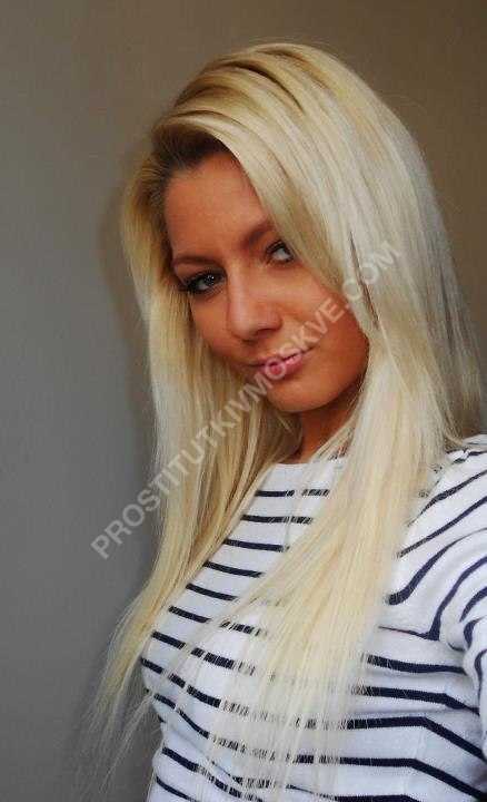 Проститутки