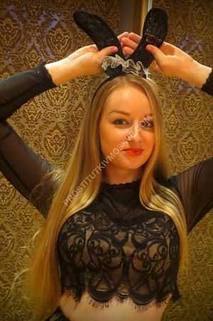 Ира, метро Бибирево