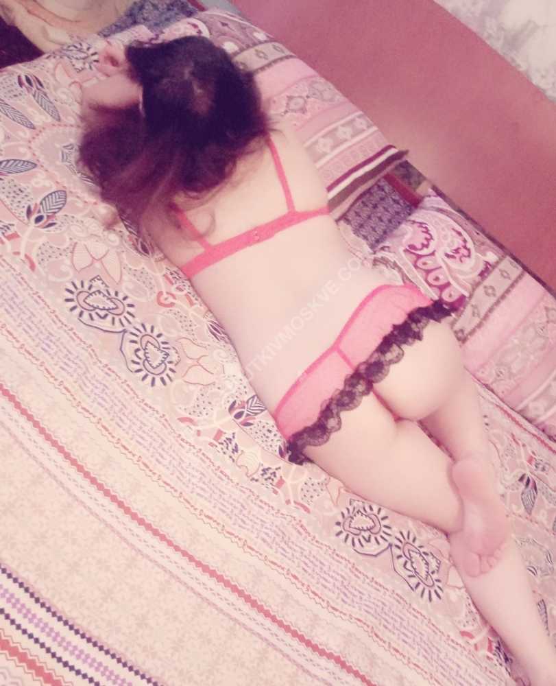 Проститутки