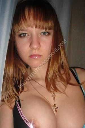 Валя, метро Кузьминки