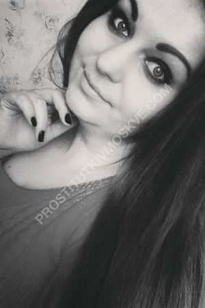 Элла, метро Тульская