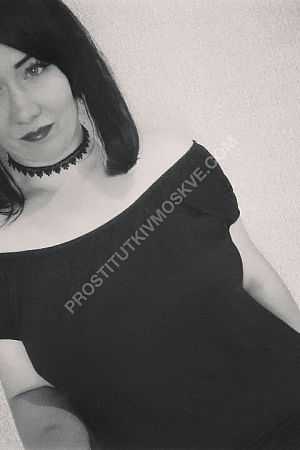 Элла, метро Новогиреево