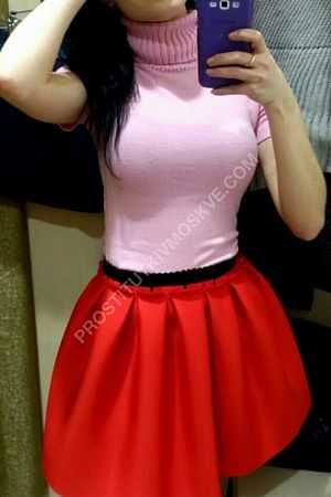 Ира, метро Калужская