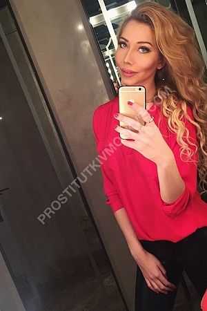 Ира, метро ВДНХ