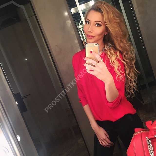 Проститутки