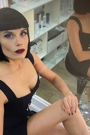 Лия, метро Домодедовская