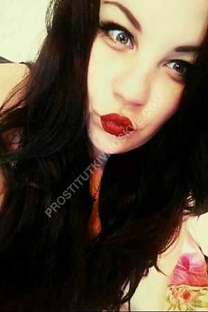 Ира, метро Нагатинская