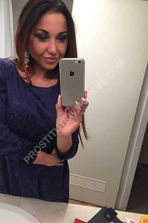 Ира, метро Первомайская