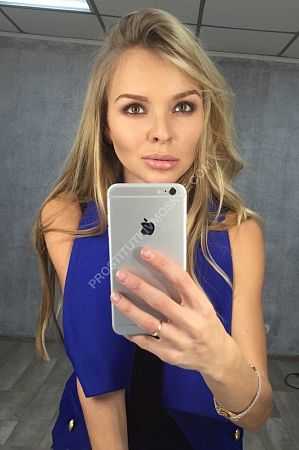 Лия, метро Красные Ворота