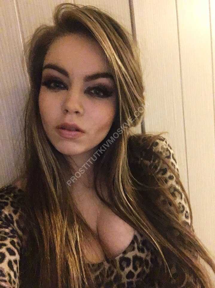 Проститутки