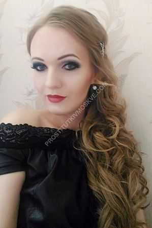 Ирина, метро Зябликово