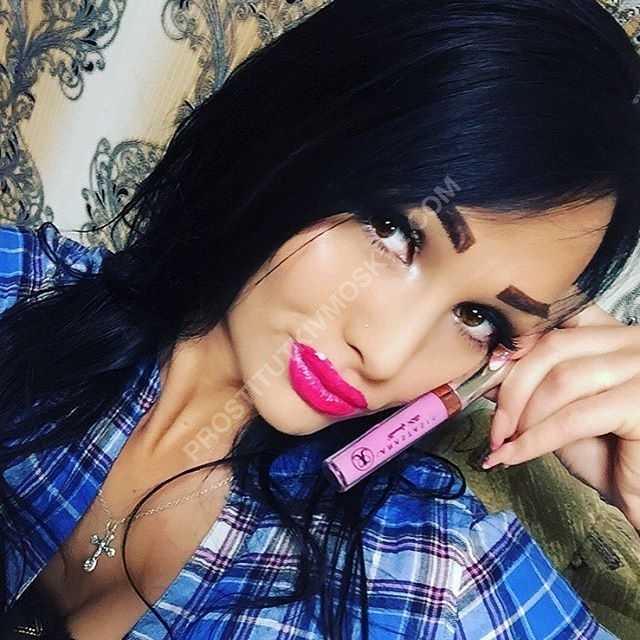 Проститутки