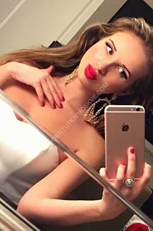 Лия, метро Улица Академика Янгеля