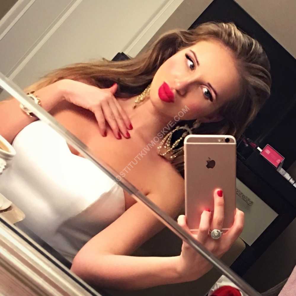 Проститутки