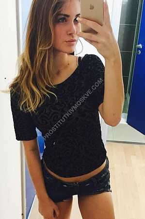 Лия, метро Молодёжная