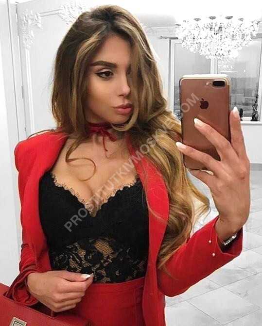 Проститутки