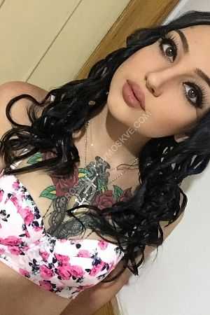 Лола, метро Чеховская