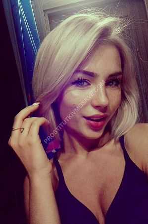 Людмила, метро Кунцевская