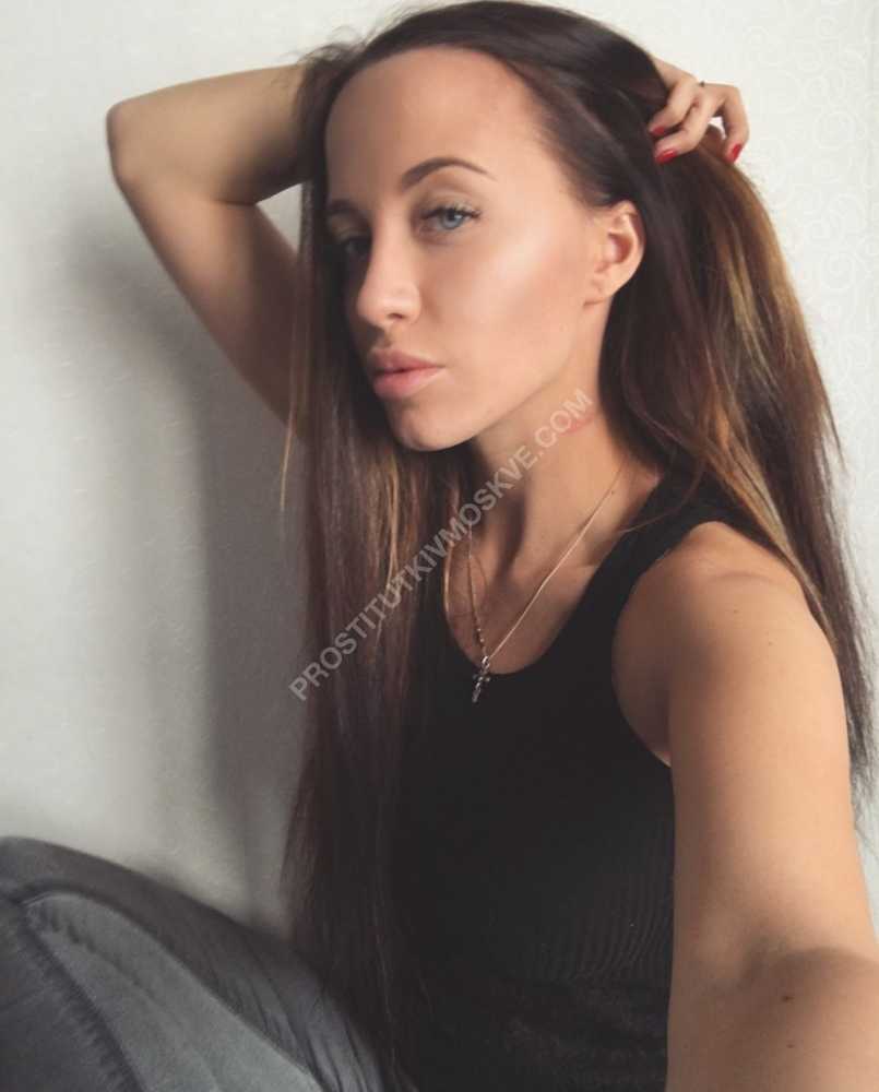 Проститутки