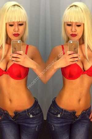 Алина, метро Отрадное