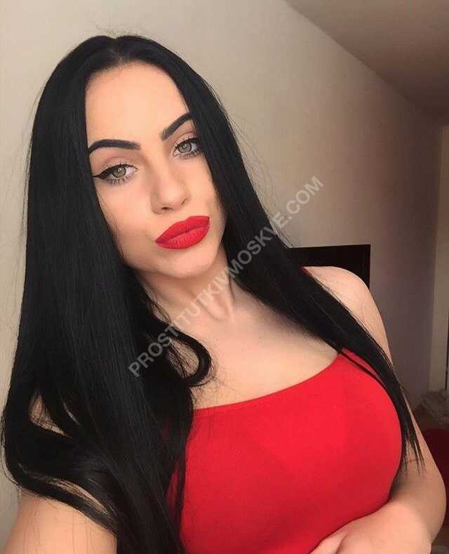 Проститутки